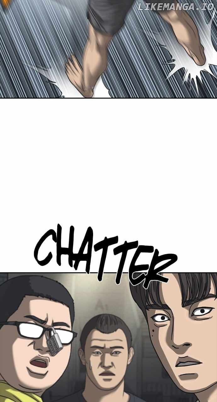 My Life As A Loser 2 Chapter 54 35